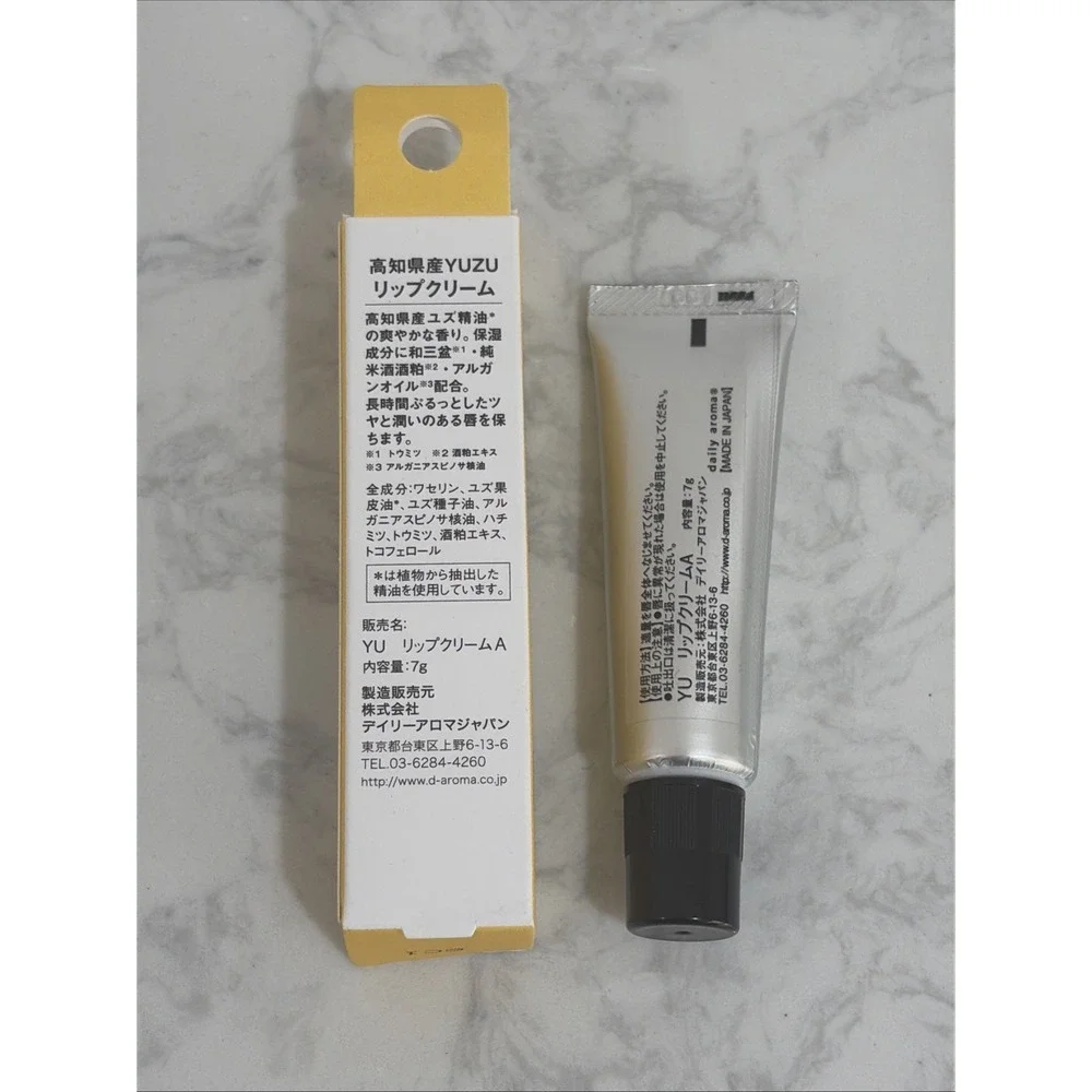 Daily Aroma Kochi YUZU Lip Balm 7g Moisturizing Lip Balm Japan